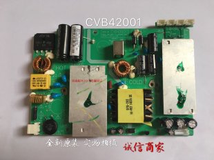 Wholesale Westinghouse CVB42001 CQC03001005728, CVB32001-3 Power Supply Unit Version 2