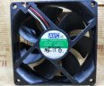 Wholesale Cooling Fan AVC DS09225S12H-034 12V 0.41A 3wires