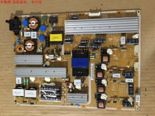 Samsung BN44-00545A PD65B1Q_CHS Power Supply / LED Board