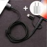 Abctay SIMU 1M Three-In-One Braided Mobile Phone Charging Cable For Apple Android Type-C black