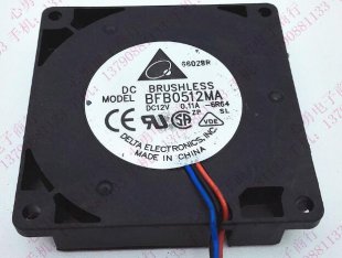 Wholesale DELTA BFB0512MA 12V 0.11A 1.32W 3wires DC Cooling Fan