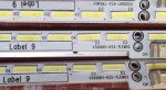 Wholesale Skyworth V500DK1-KS2-TLEM02 LED Light Strips - 1 Strip