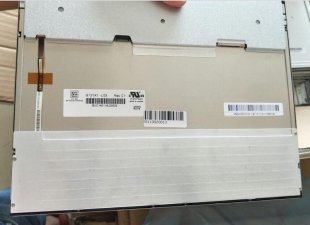 Wholesale G121X1-L03 INNOLUX Original 12.1" Industrial Screen Display Panel