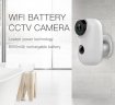 Wholesale IR Night Vision Camera white HD 720P WiFi IP Camera Rechargeable Battery Camera PIR Motion Sensor