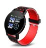 Wholesale for Android iOS Red 1.3inch Sport Watch Intelligent Watch Bracelet Message Information Heart Rate Monitor Watch