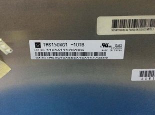 Wholesale 15.0 inch TIANMA TMS150XG1-10TB a-Si TFT-LCD Panel