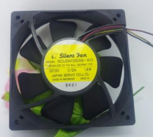 Wholesale Servo 12025 SCUDM12D3S-913 12V 0.12A 1.4W Silent Fan,Brushless DC Fan Ball Bearing Type,Cooling Fan