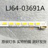 Wholesale Samsung STS550A89_rev01_121025_LJ07_01044B LJ64-03691A LED Light Strips - 1 Strip