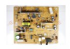 Wholesale Power Supply Board Unit SYLVANIA 42" 6842THG L0700MPS