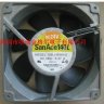 Wholesale Sanyo 109L1424H102 24V 0.37A 8.88W Cooling Fan