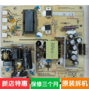 Westinghouse 27-D012873 (DAC-19M005) Power Supply Unit Board