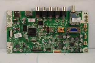 Wholesale LCD Digital Main CBA Board Unit Motherboard Emerson 32" LC320EM2 A1AF0UH