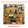 Wholesale LG EAY62512702 EAX64744101 LGP4247H-12LPB-3P Power Supply