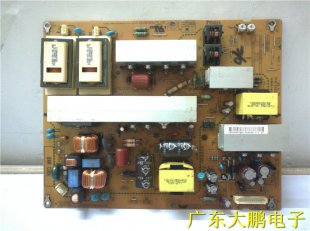 Original LG EAY57681305 Power Supply Unit (EAX55357705/4, 3PAGC10001A-R, PLHL-T823C, LGP42-09LA)