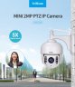 Wholesale 40m Infrared Night Vision Remote Surveillance Camera US plug Sricam 1080P Outdoor Waterproof 5X Zoom Network Dome Camera