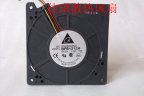 Wholesale DELTA FFB03812VHN-A 12V 0.70A 4 Wires Cooling Fan