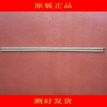 Wholesale Samsung SLS46_5630_120/240_1D_A_rev1 / B_rev1 LJ64-02639A LED Light Strips - 2 Strips