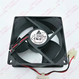 Wholesale DELTA EFB0912HHF 12V 0.44A 3wires cooling fan