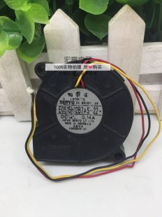 Wholesale SERVO E0515H12B7AS-22 12V 0.14A Cooling Fan