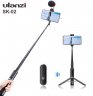 Wholesale for Huawei Xiaomi Smart Phone black Universal Plastic Extension Bluetooth Plastic Selfie Stick