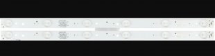 Wholesale Proscan 303GC236031 GC236D06-ZC14F-03 LED Backlight Strips (2)