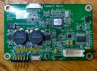 Original ELO ET1515L ET1515L-7CWA Driver Board For E87711