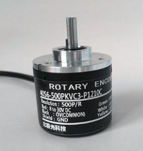 Abctay BIANMAQI 40S6-500PKVC3-P1210C Rotary Encoder