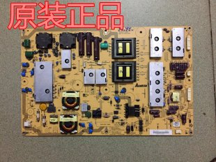 Sharp RDENCA410WJQZ DPS-217AP-1A RDENCA398WJQZ Power board