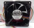 Wholesale Sanyo 9G0912H1D031 12V 0.58A 3wires Cooling Fan