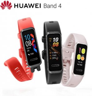 Wholesale Plug and Charge Watch Faces Heart Rate Health Monitor Touch Screen black Huawei Band 4 Smart Sport Watch