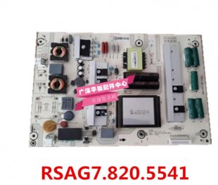 Wholesale Hisense RSAG7.820.5541/ROH Power Supply Board