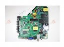 Wholesale Main Video Motherboard + Power Supply Board Element 50" ELEFW504 34012417