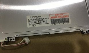 Wholesale Hitachi LMG9980ZWCC-01 12.1" Industrial Screen Display Panel