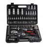 wholesale 94 pcs car repair tool A sleeve hardware tools combination