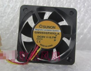 Wholesale SUNON 5015 GM0505PHV2-A 5V 0.7W Magnetic Levitation Fan,Cooling Fan More Views