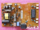 LG LGP-002H, EAX48780003 EAX48780005 EBR36269412 Power Supply