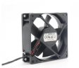 Wholesale DELTA DSB0812M 12V 0.14A 2wires cooling fan