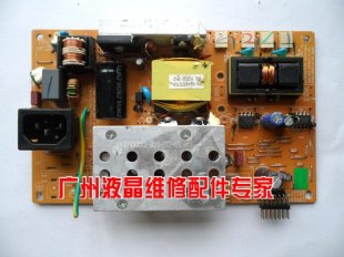 Polaroid 860-AB0-154BTLTB-1H Power Supply Unit (PI-XXXXTLTX, 200-001-154TLTX-BH)