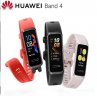 Wholesale Faces Heart Rate Health Monitor Touch Screen orange Huawei Band 4 Smart Sport Watch Plug and Charge Watch