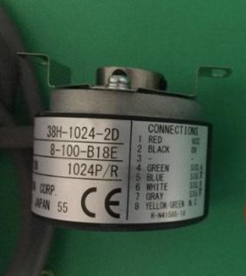 Abctay NEMICON 38H-1024-2D Rotary Encoder