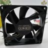 DELTA AUB0912H-9V55 12V 0.30A 4wires Cooling Fan