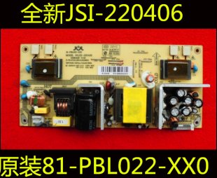 RCA 81-PBL022-XX0,47131.220.0.0119904 JSI-220406 Power Supply