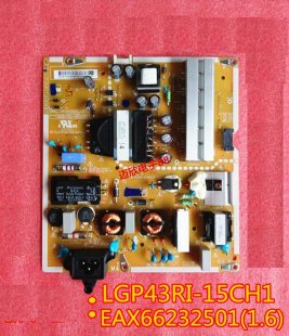 LG LGP42R-15CH1 EAX66232501 Power board