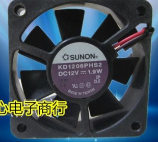 Wholesale SUNON KD1206PHS2 12V 1.9W 2wires Cooling Fan