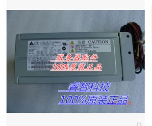 Wholesale Delta DPS-600MB A 600W IPC Server Power Supply