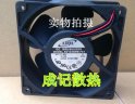 Wholesale ADDA AD1248MB-F51 48V 0.14A 2 Wires Cooling Fan