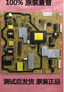 Original SHARP DUNTKG349FM01 QPWBFG349WJN1 Power Supply Board for LCD-40LX235A