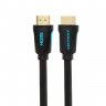 Vention 10M/6.6Ft High Speed Gold Plated Round HDMI 2.0 Cable Support 1080P w/3D Ethernet for PC / Projector / Camera / HD-DV / Digital TV