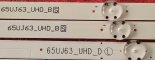Wholesale LED Backlight Strips (12) LG EAV63673007 Replacement