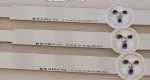 Wholesale LG 6916L-1437A, 6916L-1438A LED Strips - 3 Strips